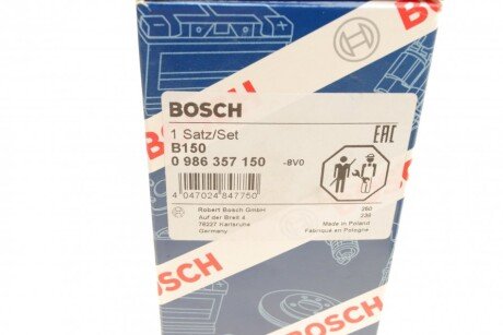 Высоковольтные провода для свечей зажигания bosch 0986357150