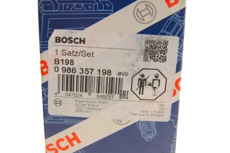 Высоковольтные провода для свечей зажигания bosch 0986357198