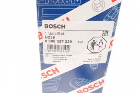 Високовольтні провода для свічок запалювання bosch 0986357239