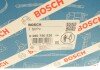 Корпус дросельної заслінки bosch 0 280 750 520