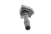 Котушка запалювання BMW B38/B48/B58 \'\'15>> bosch 0986221124