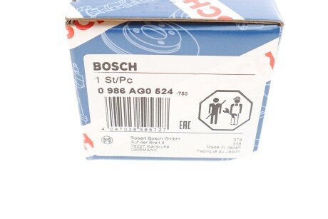 Катушка (модуль) зажигания bosch 0 986 AG0 524