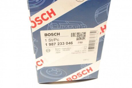 Кришка розподілювача запалювання bosch 1 987 233 046