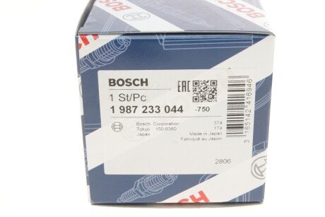 Кришка трамблера bosch 1987233044