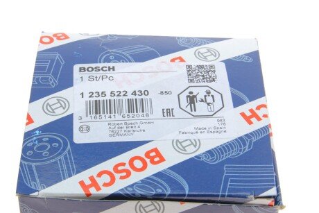 Кришка трамблера bosch 1235522430