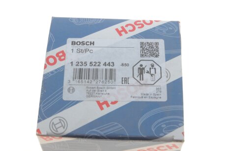 Крышка трамблера bosch 1235522443