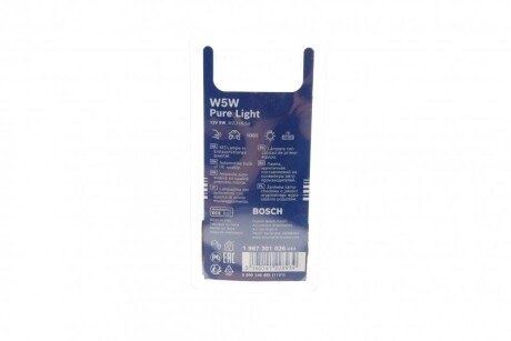 Лампа 12V 5W W5W (W2,1x9,5d) 2шт bosch 1987301026