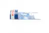Лампа BOSCH 12V 5W W5W (W2,1x9,5d) 2шт Bosch 1987301026 (фото 3)