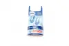 Лампа BOSCH 12V 5W W5W (W2,1x9,5d) 2шт Bosch 1987301026 (фото 1)