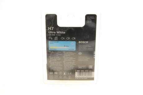 Лампа H7 12V 55W Ultra White 4200K - кратн. 10 шт bosch ""1987301153"