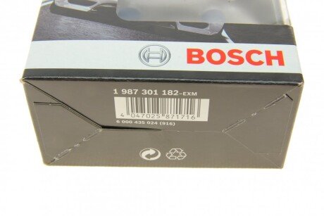 Лампа H7 bosch 1987301182