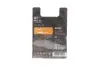 Лампа h7 plus 50 12v sb (пр-во) bosch 1987301042