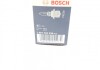 Лампа HIR2 bosch 1 987 302 026