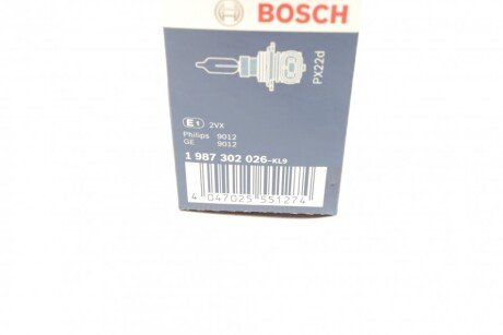 Лампа HIR2 bosch 1987302026