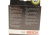 Лампа Н4 PLUS 90 (карт. уп. 2 шт.) bosch 1987301074