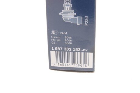 Лампа накаливания HB4 12V 51W P22d PURE LIGHT bosch 1 987 302 153