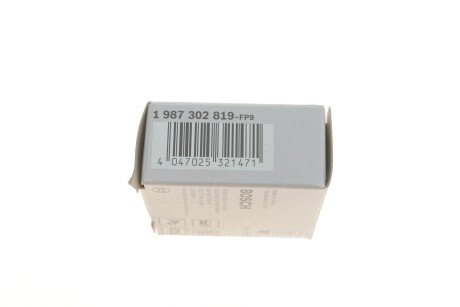 Лампа накаливания W5W 12V 5W W2,1x9,5d QUICK bosch 1987302819