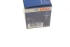 Лампа R2 12V W-V Bosch 1987302023 (фото 6)