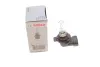 Лампа розжарювання HIR2 12V 55W PX22D ECO (вир-во) bosch 1987302828