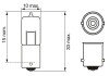 Лампа STANDARD 12V WV bosch 1987302231