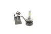 Лампа светодиодная LED Gigalight P43t (H4) 12 V 30 W Duobox cool Bosch 1987301554 (фото 3)