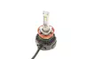 Лампа светодиодная LED Gigalight PGJ19 (H8) 12 V 30 W Duobox cool bosch 1987301558