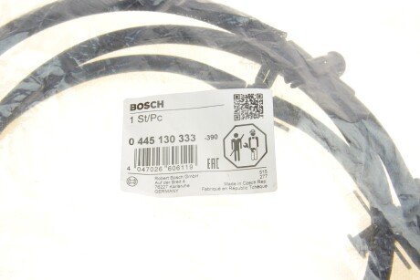 ЛІНІЯ ПОВЕРНЕННЯ ПАЛИВА bosch 0445130333