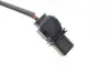 Лямбда-зонд bosch 0 258 017 454