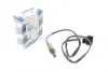 Лямбда-зонд VW GOLF, PASSAT, TRANSPORTER (пр-во) Bosch 0258003548 (фото 1)