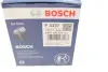 Масляный фильтр bosch 0451103337