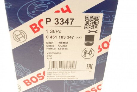 Масляний фільтр bosch 0451103347