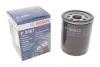 Масляный фильтр bosch 0451103367