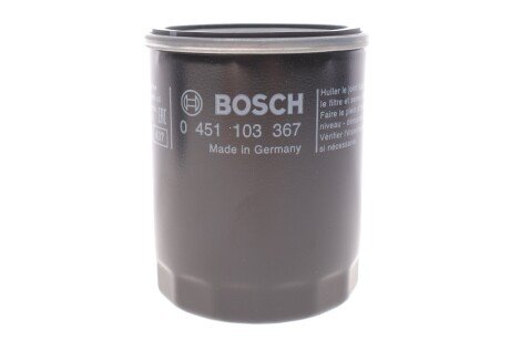 Масляний фільтр bosch 0451103367