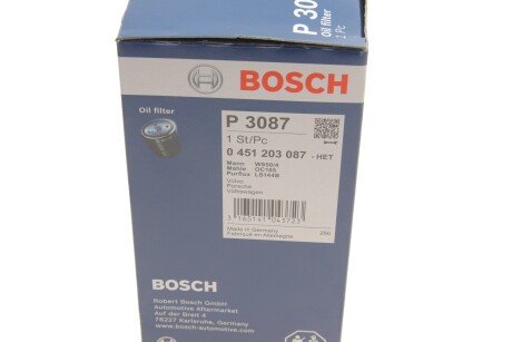 Масляний фільтр bosch 0451203087