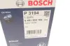 Масляный фильтр bosch 0451203194