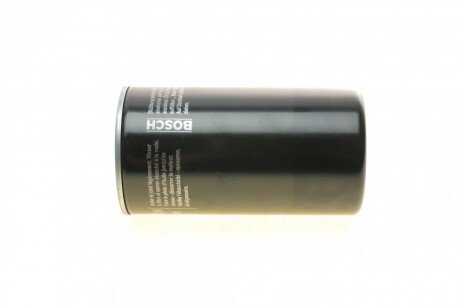 Масляний фільтр bosch 0451203220