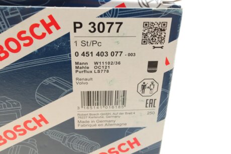 Масляний фільтр bosch 0451403077