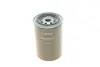 Масляний фільтр Bosch 0986452001 (фото 7)