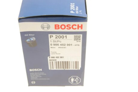 Масляний фільтр bosch 0986452001