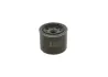 Масляний фільтр Bosch 0 986 452 016 (фото 4)