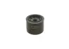 Масляний фільтр Bosch 0 986 452 016 (фото 1)