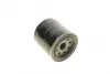 Масляний фільтр Bosch 0986452036 (фото 4)