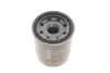 Масляный фильтр bosch 0 986 452 041