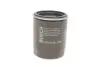 Масляный фильтр bosch 0 986 452 041