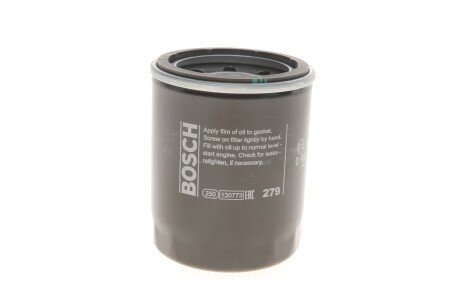 Масляний фільтр bosch 0 986 452 041