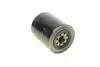 Масляний фільтр Bosch 0986452042 (фото 3)
