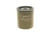 Масляный фильтр bosch 0 986 452 044