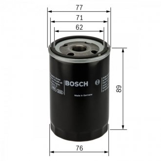 Масляный фильтр bosch 0 986 452 044