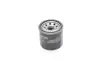Масляний фільтр Bosch 0 986 452 061 (фото 2)