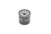Масляний фільтр Bosch 0 986 452 061 (фото 4)